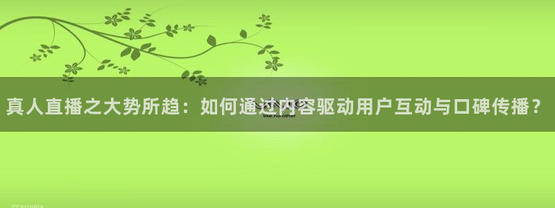 新闻图片